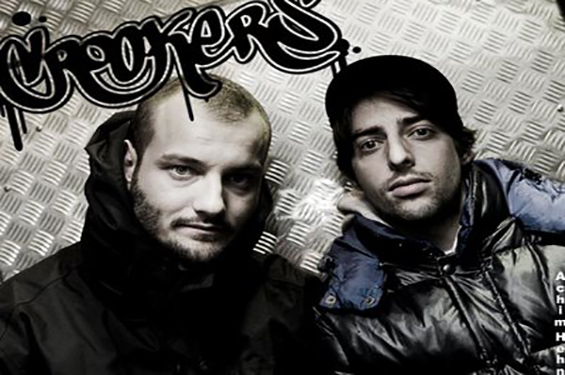 THE CROOKERS